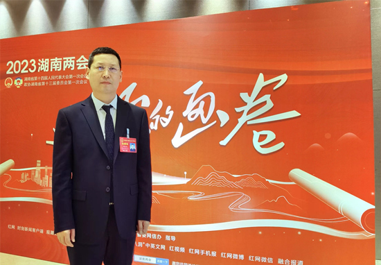 湖南省人大代表李红权。受访单位供图 湖南省人大代表李红权。受访单位供图