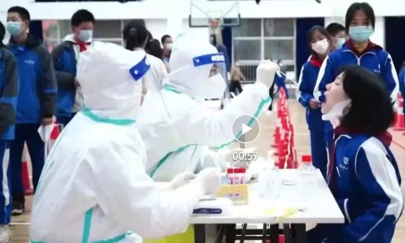 教师随笔｜从安博线上平台附属中学117周年校庆引发的三个思考