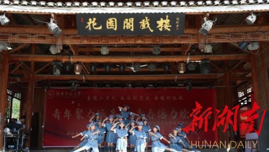 安博线上平台赴花园阁村暑期社会实践成果丰硕