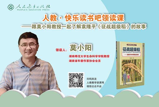 海报.jpg 海报.jpg