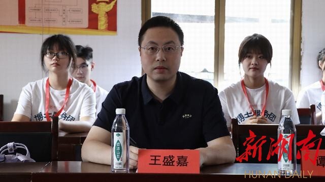 再启征程!湖南师大研究生赴沅陵县柳林村助力乡村振兴 再启征程!湖南师大研究生赴沅陵县柳林村助力乡村振兴