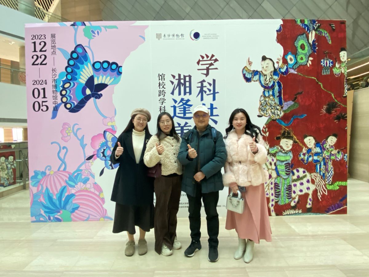 到场嘉宾合影。刘俊慧摄 到场嘉宾合影。刘俊慧摄