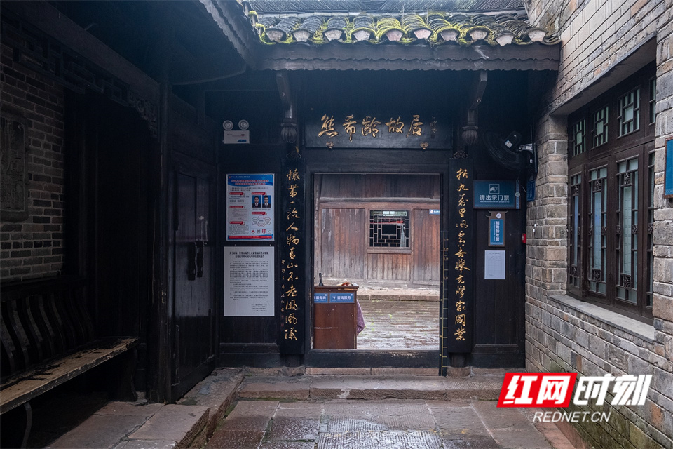 微信图片_20240316174235.jpg 微信图片_20240316174235.jpg