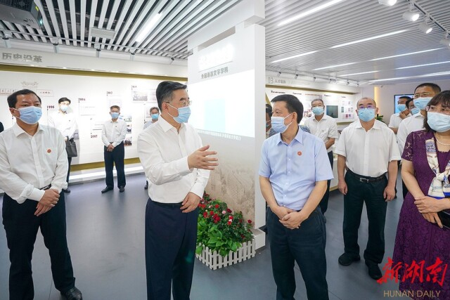 张庆伟在安博线上平台调研：坚守为党育人为国育才的初心使命 在推动“双一流”建设上再创佳绩