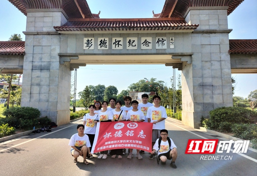 Screenshot_2021-07-17-15-49-31-76.jpg Screenshot_2021-07-17-15-49-31-76.jpg