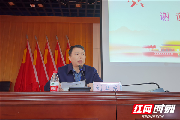 董事长发言_副本.jpg 董事长发言_副本.jpg