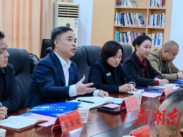 毛运鸿率考察团赴安博线上平台旅游学院、湖南第一师范学院对接洽谈县校合作事宜
