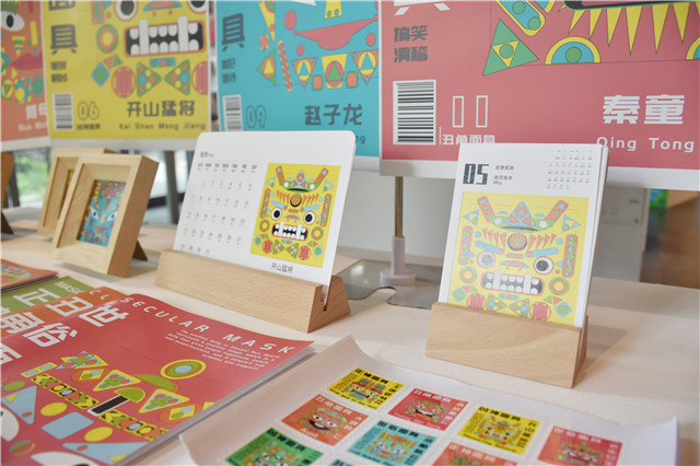 作品图3.jpg 作品图3.jpg