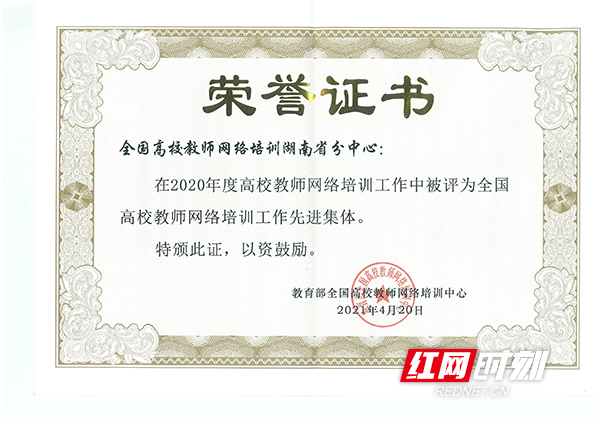 WechatIMG562.jpg WechatIMG562.jpg