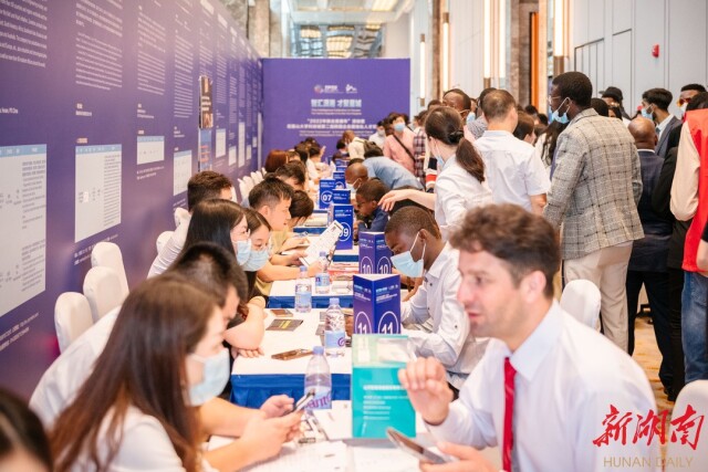 大科城牵线搭桥，60余家跨国企业赴长沙揽“国际人才”