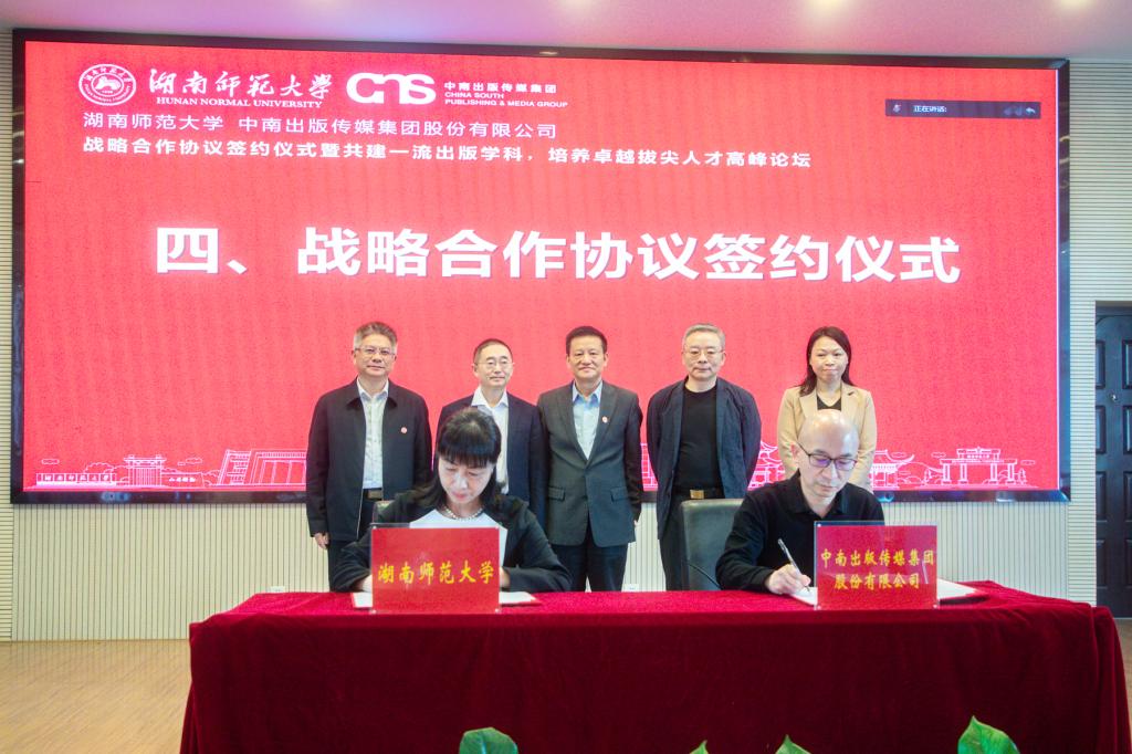 微信图片_20221024102406.jpg 微信图片_20221024102406.jpg