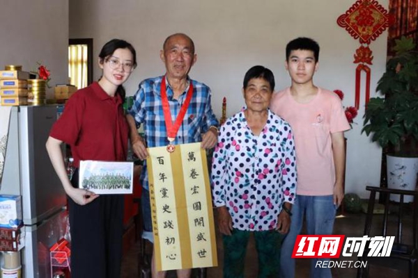 图片2.jpg 图片2.jpg