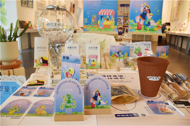 作品图2.jpg 作品图2.jpg