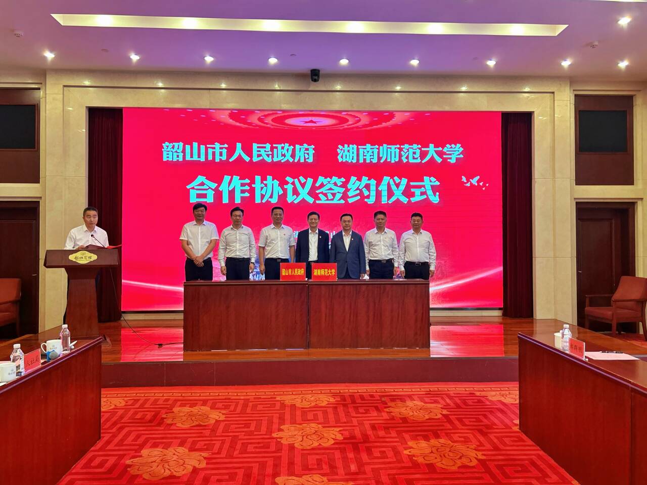 QQ图片20240424154459.jpg QQ图片20240424154459.jpg