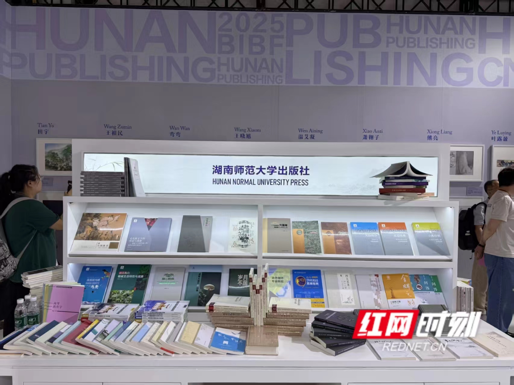 微信图片_20250618175749.jpg 微信图片_20250618175749.jpg