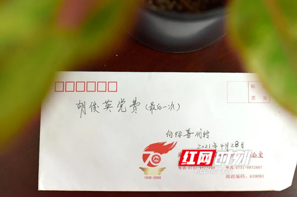 微信图片_20210428004340_副本.jpg 微信图片_20210428004340_副本.jpg