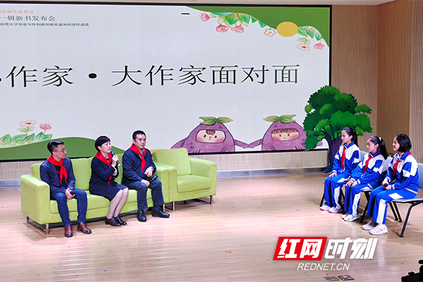 小作家•大作家面对面.jpg 小作家•大作家面对面.jpg