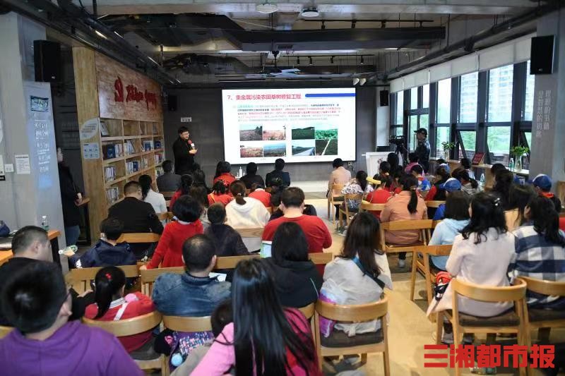 聚焦“生态修复”,“城市+”公开课走进圭塘河生态公园 聚焦“生态修复”,“城市+”公开课走进圭塘河生态公园