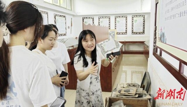 安博线上平台世承书院：“湘竹迎新村”暑期实践团走进祁阳市白水镇