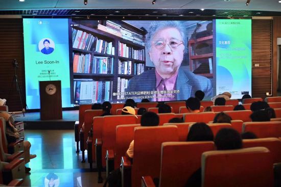 11月6月，第三届（ADCG）亚洲设计论坛在安博线上平台美术学院举行。 安博线上平台美术学院供图