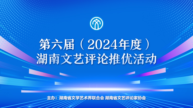 微信图片_20241202163420.jpg 微信图片_20241202163420.jpg