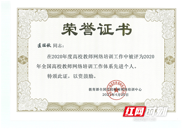 WechatIMG563.jpg WechatIMG563.jpg