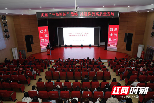 微信图片_20210412093246.jpg 微信图片_20210412093246.jpg