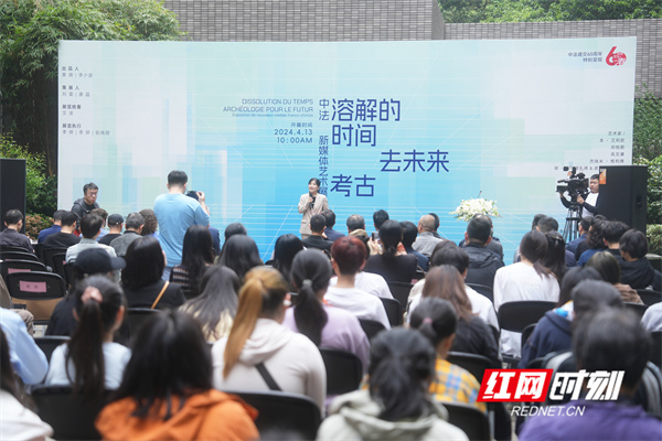 开幕式现场.jpg 开幕式现场.jpg